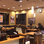 Yoshinoya - 