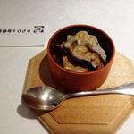 リストランテ サクラ - アフォガード