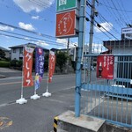 こめこクレープはしっこや - 外観