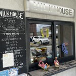 ミルクハウス - 