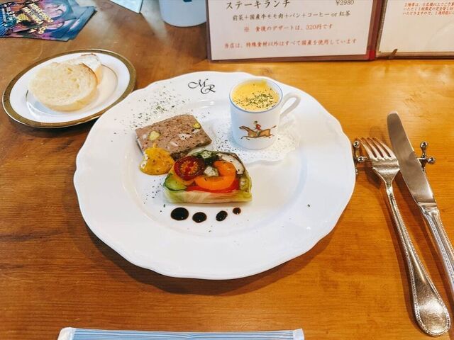 French Shokudo Bistro Nakatani