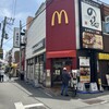 マクドナルド 庄内店