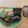 .asunaro