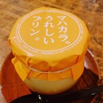 いか玉焼と串カツ マハカラ - 