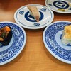 無添くら寿司 江戸川店