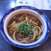 手打ちうどん 鶴丸