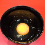 すず鬼直伝スタミナらーめんかわさ鬼 - 