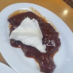 瑞穂 - 