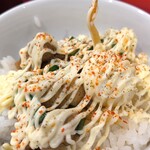 すず鬼直伝スタミナらーめんかわさ鬼 - 