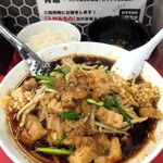 すず鬼直伝スタミナらーめんかわさ鬼 - 