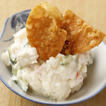 太陽ホエール - 