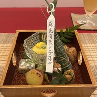 藤や - 