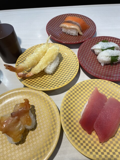 Uobei Nagoya Moriyama Ten