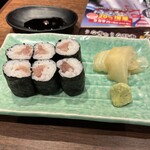 Irohanihoheto 秋田站前店 - 