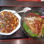 中華料理 福成軒 - 