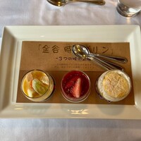 日光金谷ホテル -  日光金谷ホテル -