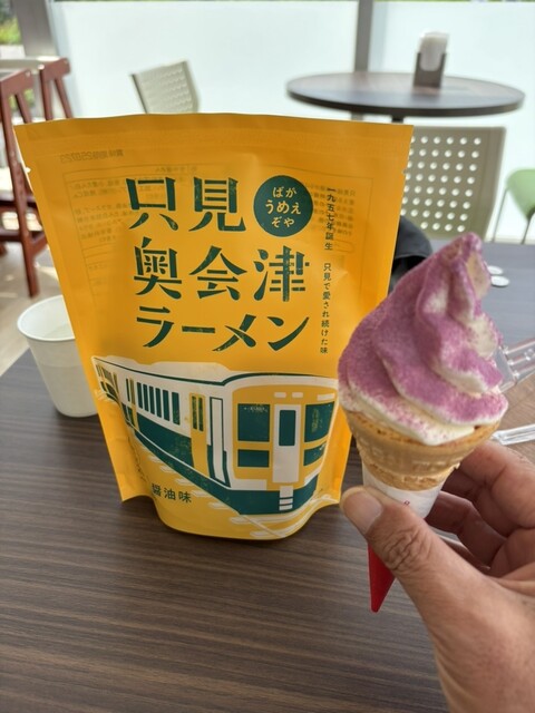 只見線広場 &ndash; 只見（その他） | 福島県の魅力的カフェスポット