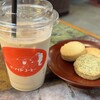 マーメイドコーヒーロースターズ 池袋本店