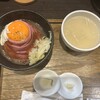 ローストビーフ大野 原宿店