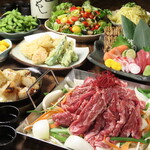 海鮮と北海道産料理 きたとら 別邸 - 