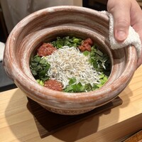 わ道行 - 