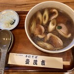 登茂吉 - 料理写真: