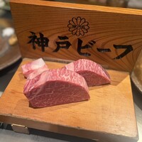 神戸牛ステーキ Ishida. 本店 - 