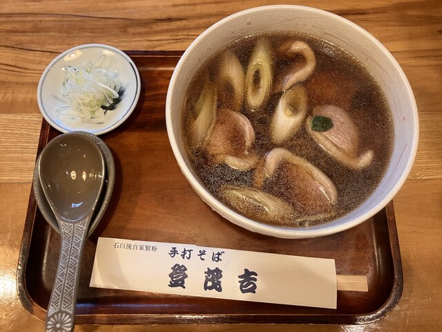 ともきち 料理メニュー : 登茂吉 （ともきち） - 京急鶴見/そば | 食べログ