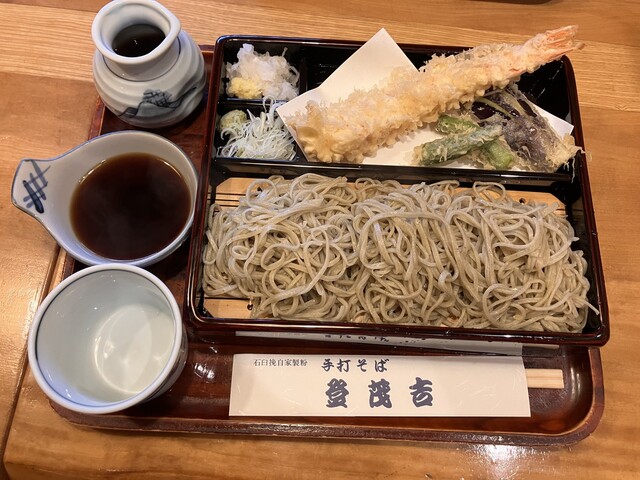 美味しいお蕎麦を 霧しな 開田高原 信州蕎麦 藪【黒】6袋