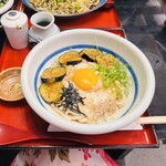 大黒屋 道後店 - 