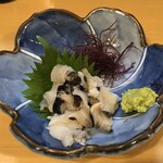 いな穂 - つぶ刺