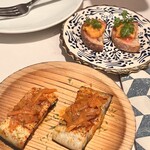 アロセリア ラ パンサ - 