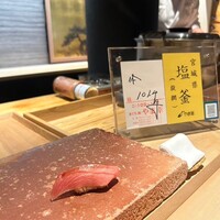 寿司 あつや - 
