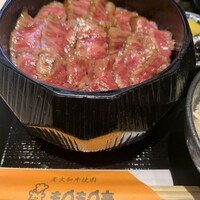 炭火和牛焼肉もうもう亭 広小路店 - 