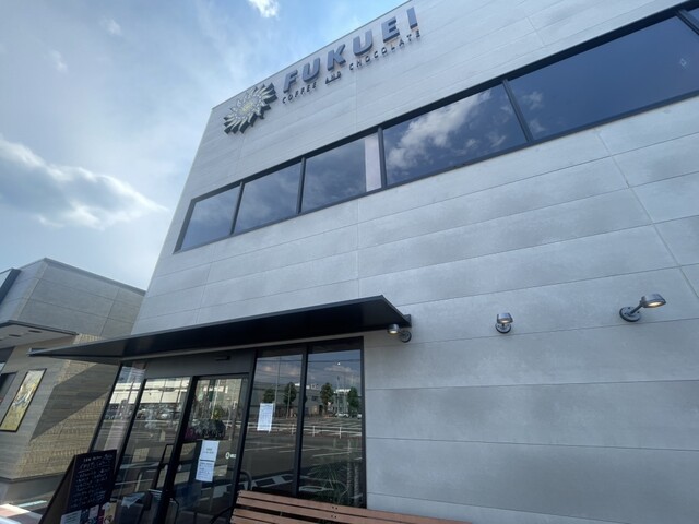 富久栄珈琲 桑野店 - 郡山富田（コーヒースタンド）の写真