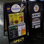 CRAFT BEER KITCHEN - 