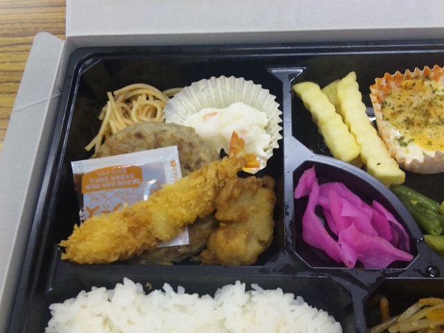 彩芽（アヤメ） - 青森（弁当）の写真