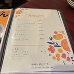 本とさや - 