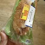 LAWSON - 料理写真: