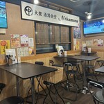 大眾酒場食堂Nakamura - 