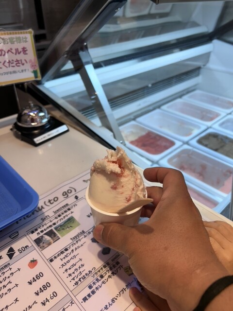 Tochimalu Shop Tokyo Skytre Town Soramachi Ten