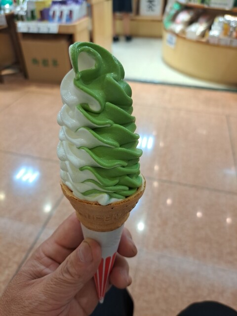 Ocha no Asahi En photo