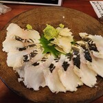 黒ひげ - 
