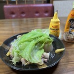 おでん綾 - 