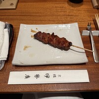 伊勢廣 京橋本店 - 