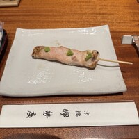 伊勢廣 京橋本店 - 
