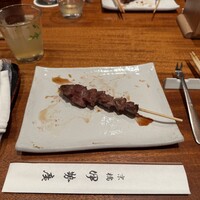 伊勢廣 京橋本店 - 