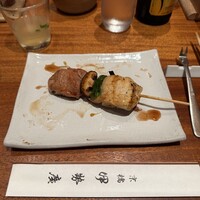 伊勢廣 京橋本店 - 