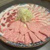 しゃぶしゃぶ 吟半 - 