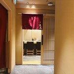 新宿 鮨 立花 - 都会の喧騒を忘れる